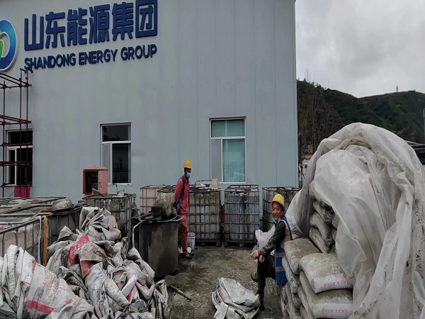 阳曲厂房地面下沉注浆加固